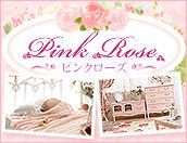 shop_rose.jpg